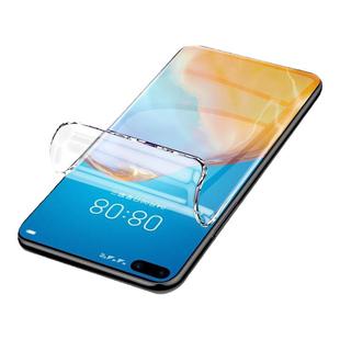 闪擎适用华为p40pro手机膜抗蓝光p40水凝膜全包边p40proplus钢化膜防摔ELS-AN00全胶保护p40pro+软膜全屏覆盖