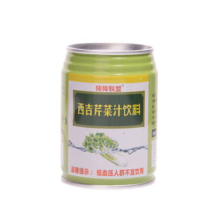 西吉芹菜汁饮料植物轻断食代餐果蔬汁 芹菜汁