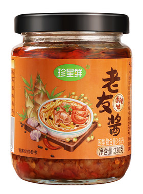 【老友粉酱料】珍星鲜广西老友酱