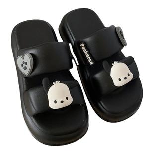 细细条 增高厚底夏季凉拖鞋网红可爱帕恰狗三丽鸥外穿双带拖鞋女