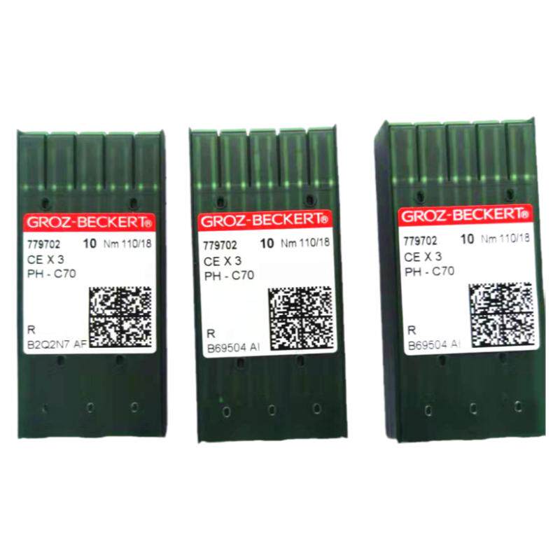 德国绣花格罗茨CEX3格罗茨