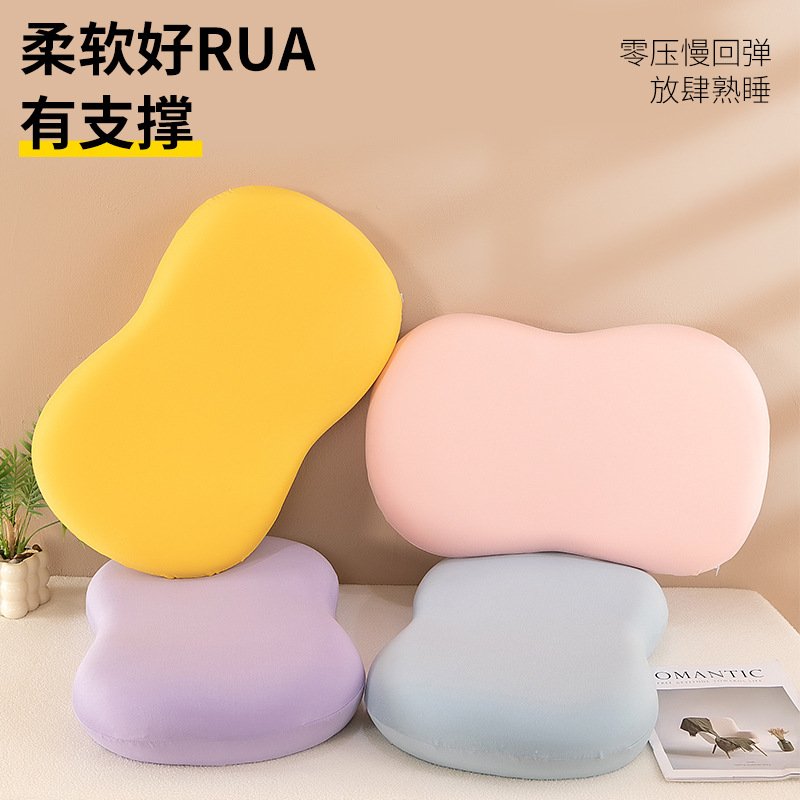 2水晶绒猫肚皮枕慢记忆颈学生颈椎枕侧睡护回弹分区枕头棉睡觉成