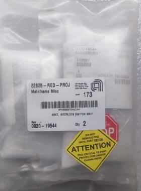 议价美国Applied Materials应用材料 22825-RED-PROJ 0020-19544