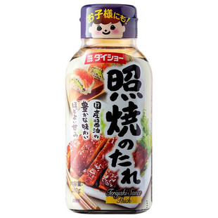 日本原装进口大逸昌照烧汁180g儿童日式烧鸟酱料宝宝照烧鸡腿鳗鱼