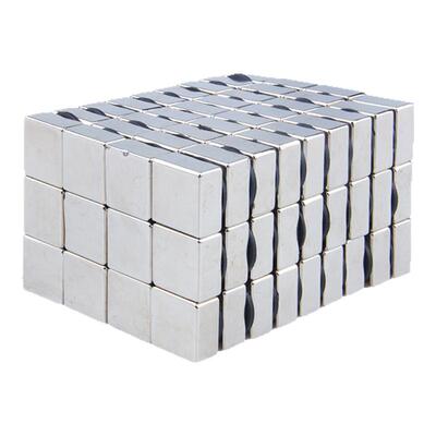 20x20x10mm强力磁铁方形强磁