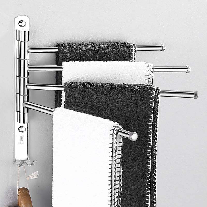 折叠旋转毛巾架免打孔304不锈钢活动挂毛巾杆浴室卫生间神器多杆