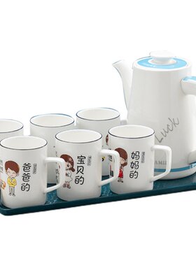 亲子水具套装客厅配架托盘家用