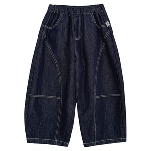 派町童装男童裤子秋冬2025新款儿童长裤牛仔裤阔腿裤保暖加绒加厚