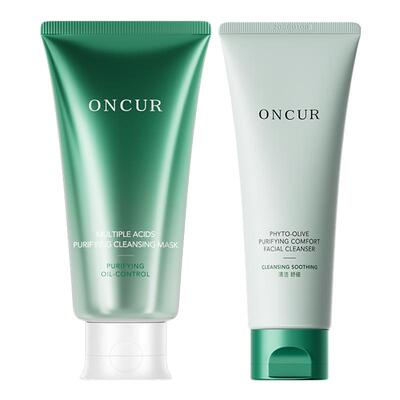 安修泽清洁泥膜+洁面套装