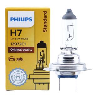 飞利浦现代朗动悦动名图瑞纳雅绅特领动索纳塔伊兰特远近光大灯泡