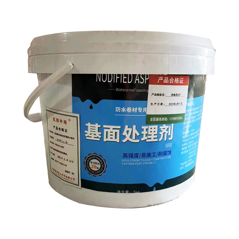 屋顶防水补漏材料平房裂缝油性