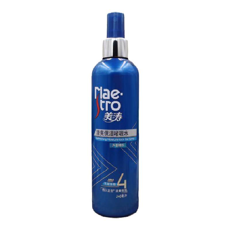 美涛清爽保湿定型啫喱水 240ml 发型持久定型头发造型 不粘腻