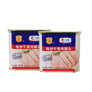 中粮梅林午餐肉340g/198g开罐即食野餐火锅泡面搭档午餐肉罐头