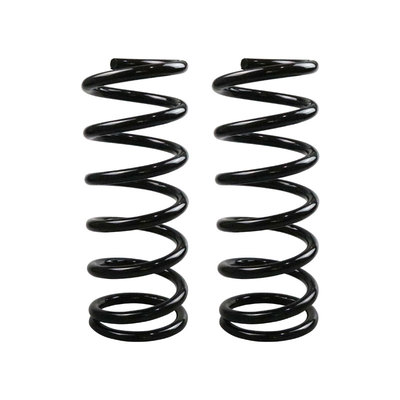 宝骏560前后加高改装避震弹簧