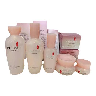 美肤宝玉露润颜礼盒润肤嫩肤