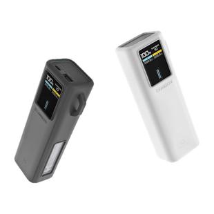 适用CUKTECH酷态科10号plus超级电能棒保护套硅胶套全包保护便携