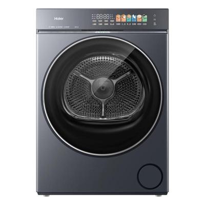 海尔云溪5.0烘干机10KG家用D3