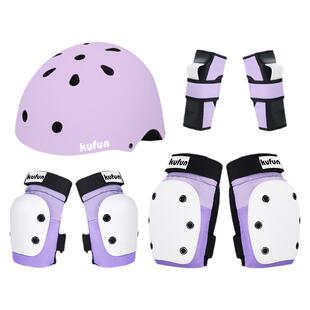 酷峰滑板护具头盔套装陆冲轮滑专业防护全套保护装备儿童成人护膝