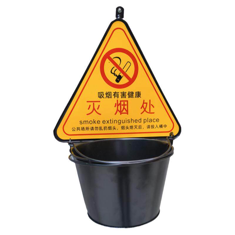 大号带灭烟区标牌灭烟桶提供发票