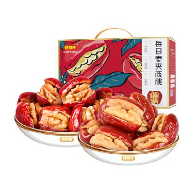 好想你每日枣夹核桃零食