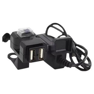 电动摩托车手机充电器超级快充12-24V通用转5V三轮车载充防水快充