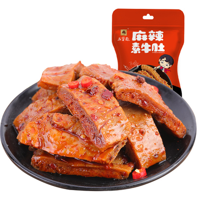五贤斋素牛肚100g袋装儿时辣条