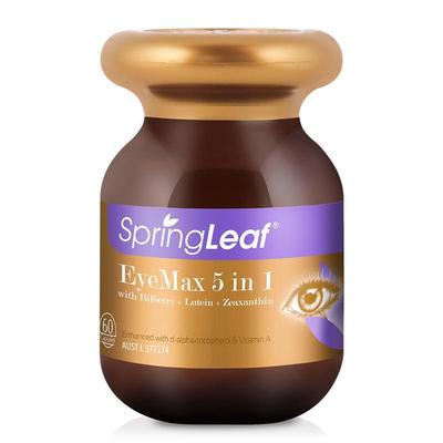 springleaf澳洲越橘叶黄素