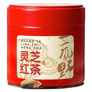 五虎正山小种红茶茶叶自己喝荒野红茶灵芝红茶叶新茶罐装散茶