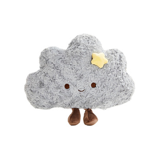 伶俐心情云朵抱枕女孩生日礼物抱睡公仔玩偶可爱毛绒玩具睡觉靠枕