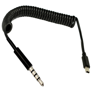 mini usb t型口转aux音频usb接口插U盘手机连接音响数据线转接头