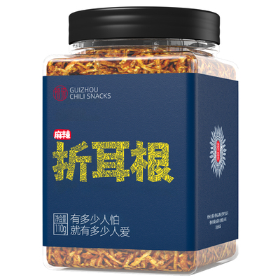 吃过就忘不了的贵州麻辣折耳根