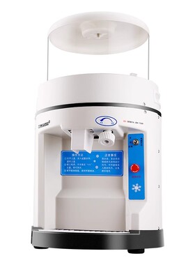 大型商用碎冰机【顺丰速发】