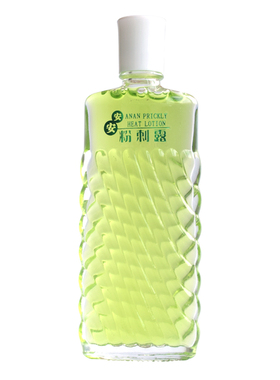 老牌国货安安粉刺露祛痘收缩毛孔