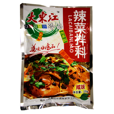 黑龙江鸡西冷面拌料专用包邮辣菜