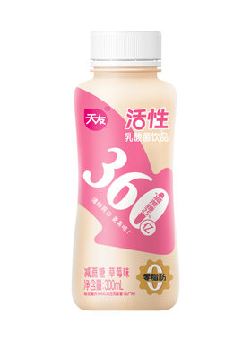 天友活性乳酸菌饮品300ml