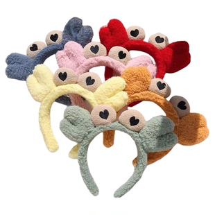 螃蟹发箍可爱天甜美少女毛绒女洗脸发带头箍新款发卡发夹秋冬头饰
