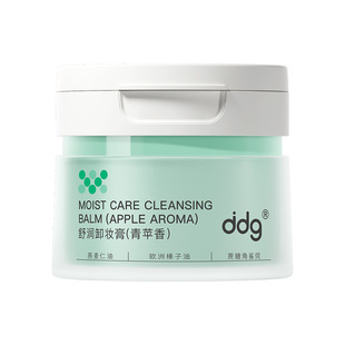 橘子郡ddg燕麦青苹凤梨卸妆膏温和易清洁乳化不糊眼敏感肌专用女