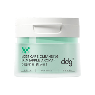 橘子郡ddg燕麦青苹凤梨卸妆膏温和易清洁乳化不糊眼敏感肌专用女