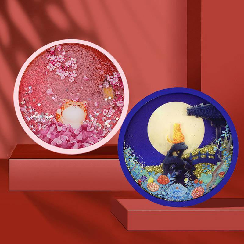 故宫流沙杯垫紫禁月满隔垫防滑硅胶垫茶托博物馆文创礼品生日礼物