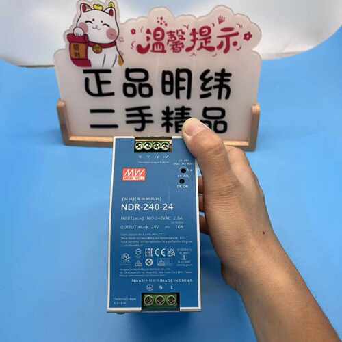 【议价-可维修】 NDR-240-24 100-2  MEAN WELL /均有货