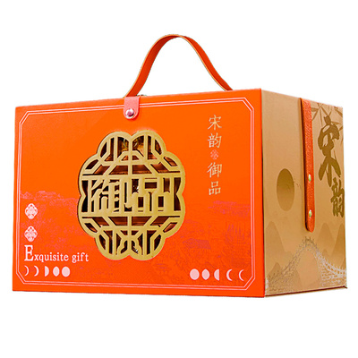2025新款月饼礼盒高级感轻奢