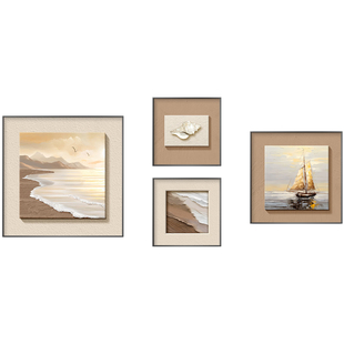 一帆风顺立体客厅装饰画现代简约沙发背景墙挂画高档艺术组合壁画