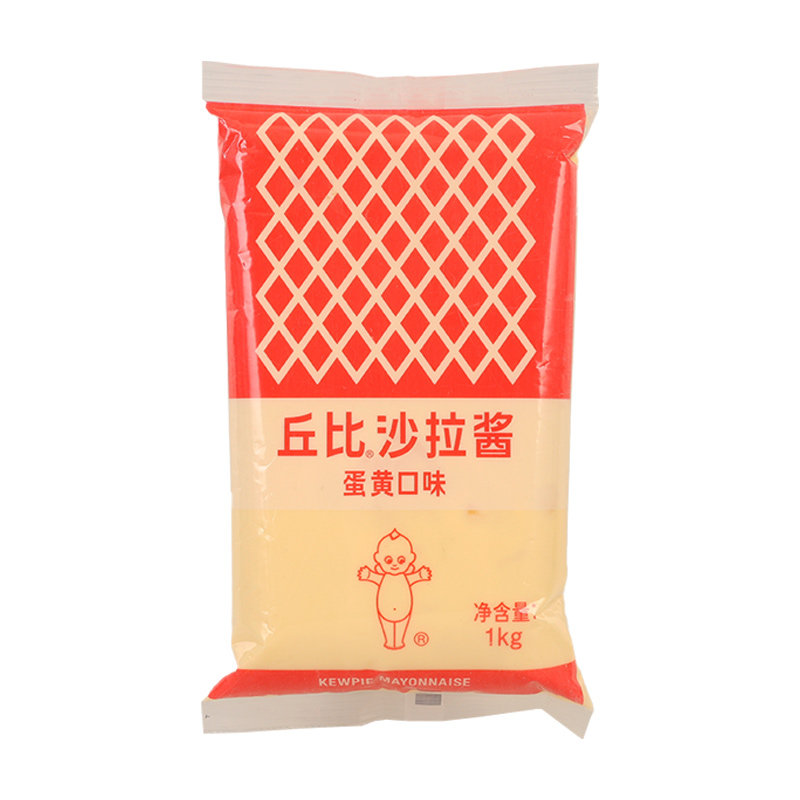 丘比沙拉酱寿司烘焙原料色拉酱