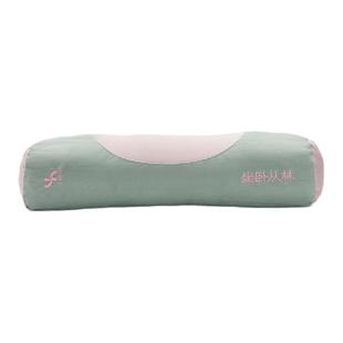 坐卧从林艾沐枕颈椎枕头草本硬枕护颈药枕助睡眠艾草坐卧丛林