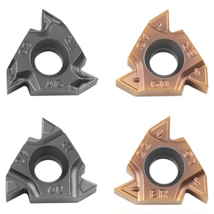 数控刀片内外螺纹刀片16ERAG60 16IRAG60 AG55钢件不锈钢通用刀粒