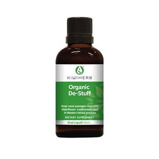 Kiwiherb新西兰接骨木成人鼻舒宁流鼻涕鼻塞季节性鼻敏感50ml