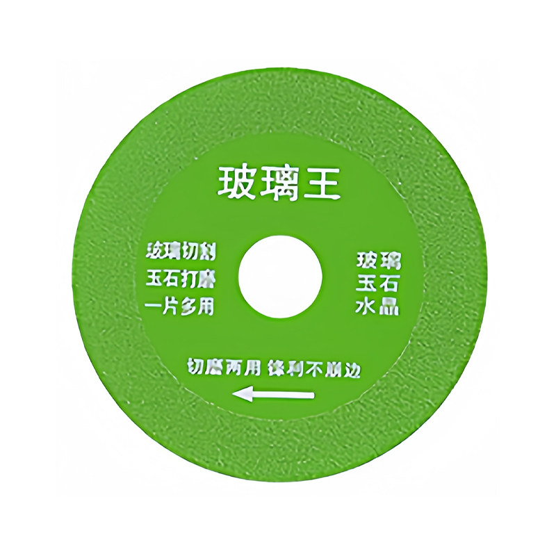 玻璃王专用切割片打磨抛光神器