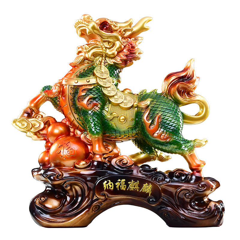鑫源祥麒麟招财吉祥摆件送礼