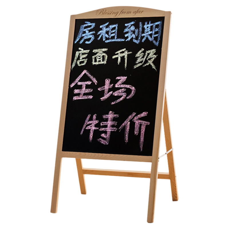 led摆摊小黑板发光烤红薯吃A摊店前店门口广告牌展示牌荧光板海报