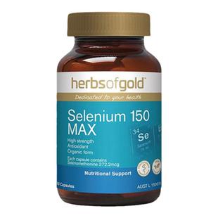 澳大利亚直邮Herbs Of Gold和丽康补硒片有机硒元素非麦芽硒60粒